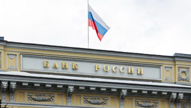 Фото - Банк России: базовый уровень доходности рублевых вкладов составит 9,28% в сентябре