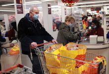 Фото - Citi сообщил, что к январю инфляция в Великобритании достигнет 18,6%