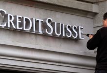 Фото - Credit Suisse столкнулся с нехваткой капитализации на $4,1 млрд