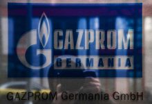 Фото - В Германии создали компанию для возможной национализации Gazprom Germania