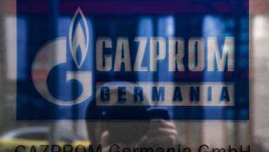 Фото - В Германии создали компанию для возможной национализации Gazprom Germania