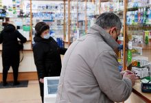 Фото - В России впервые за почти два года сократилось число аптек