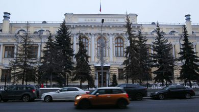Фото - Гендиректор НКР: Банк России до конца 2022 года может снизить ключевую ставку до 7%