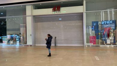 Фото - «Известия»: флагманские магазины H&M продолжат работу в России после 30 ноября