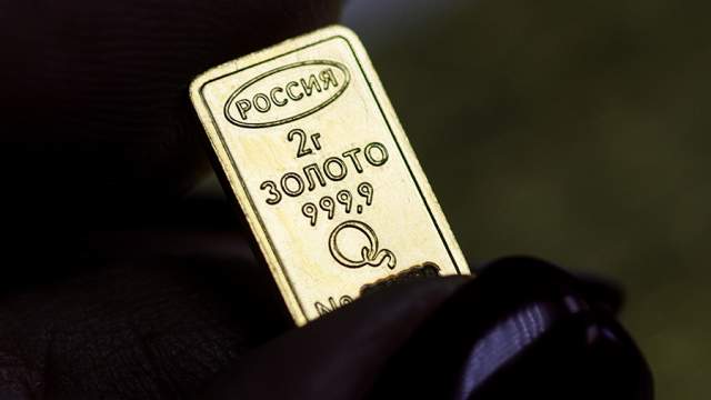 Фото - Матвиенко заявила о необходимости рассмотреть увеличение закупок золота в РФ