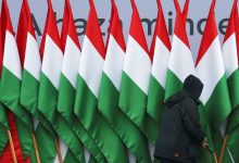 Фото - Politico: Венгрия отказалась от требования к ЕС снять санкции с российских бизнесменов
