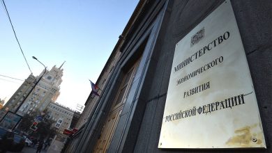 Фото - Правительство выделило 535 млрд рублей на защиту финустойчивости в условиях санкций