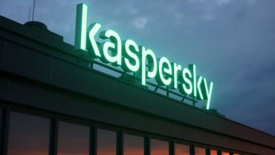 Фото - Ряд стран ЕС предлагают запретить работу Kaspersky в рамках санкций против РФ