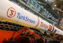 Фото - В МИД Венгрии назвали «Турецкий поток» единственным надежным газопроводом