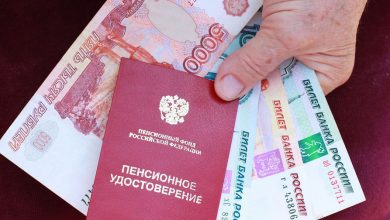 Фото - Экономист спрогнозировала размер средней пенсии в России в 2023 году