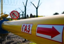 Фото - Эксперт Юшков объяснил, почему Австрия не пускает российский газ в Италию