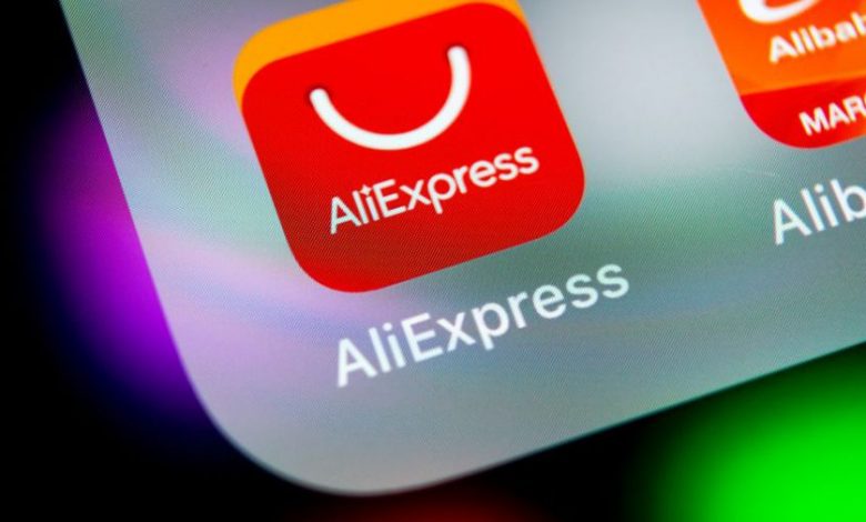 Фото - Минпромторг заявил об отсутствии намерений у «AliExpress Россия» свернуть бизнес