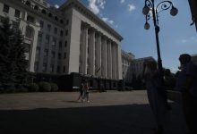 Фото - На Украине создали новую петицию о возвращении стране ядерного статуса