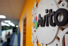Фото - Naspers сообщил о продаже Avito компании Kismet Capital Group за 151 млрд рублей