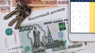Фото - Россияне снизили размер ипотечных кредитов по аналогии с 2015 годом