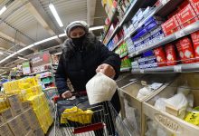 Фото - Росстат: недельная инфляция в России ускорилась до 0,08%