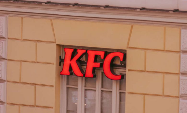 Фото - ФАС выдала ижевскому франчайзи KFC разрешение на покупку Yum! Restaurants