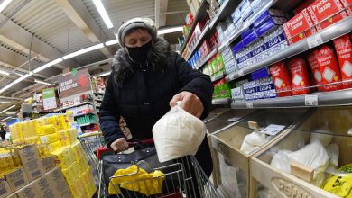 Фото - Годовая инфляция в России замедлилась в середине ноября до 12,3%