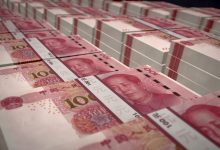 Фото - Курс юаня упал до 7,24 за доллар впервые с января 2008 года